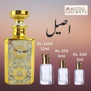 Attar Aseel