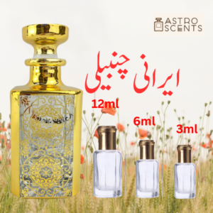 Irani Chambeli
