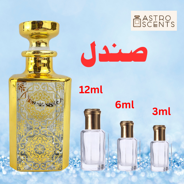 Sandal Attar