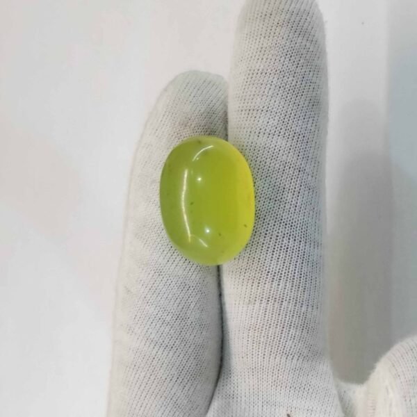 Shah Maqsood 31.15ct - Image 2