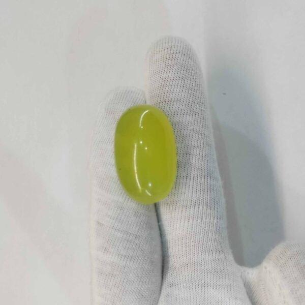 Shah Maqsood 38.70ct - Image 2