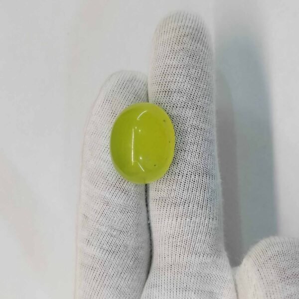 Shah Maqsood 27.75ct - Image 2