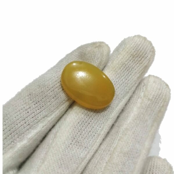Agate 14.45ct