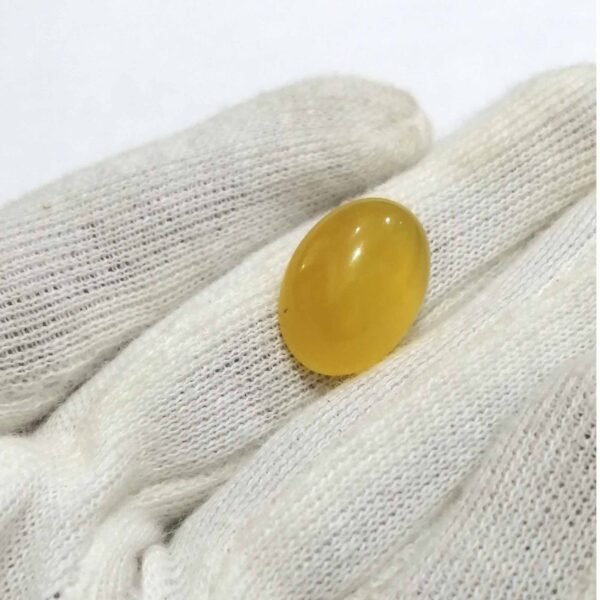 Agate 11.95 ct