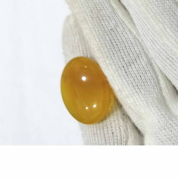 Agate 18.55ct