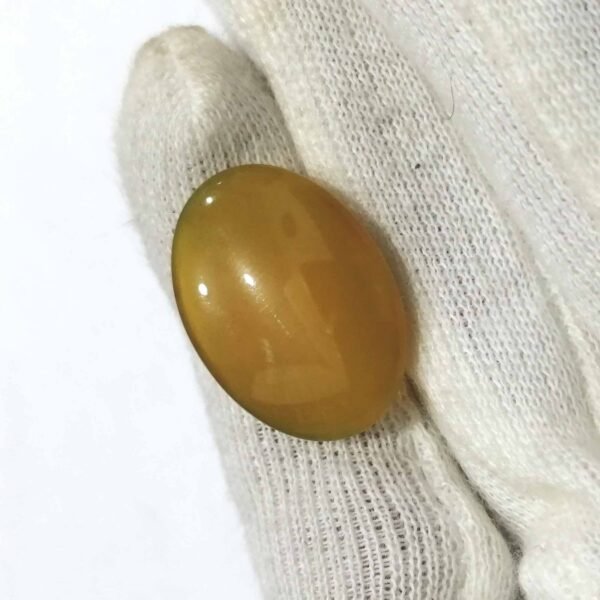 Agate 17.90ct - Image 2