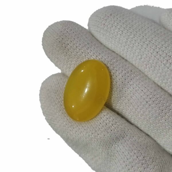 Agate 19.60ct