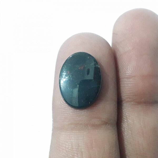 Bloodstone 4.50ct - Image 2