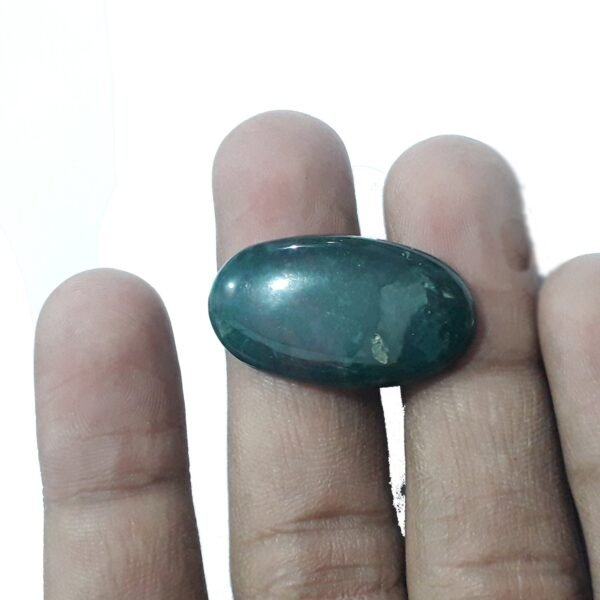 Afghan Bloodstone 27.80ct