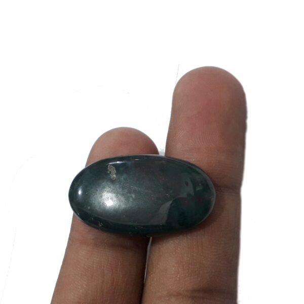 Afghan Bloodstone 27.80ct - Image 2