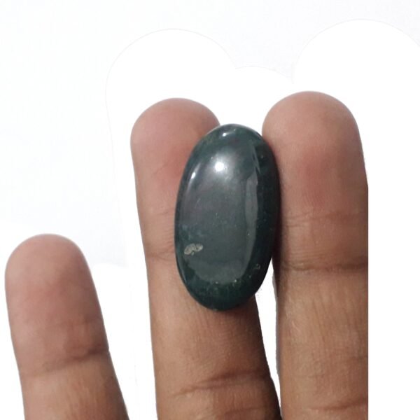 Afghan Bloodstone 27.80ct - Image 3