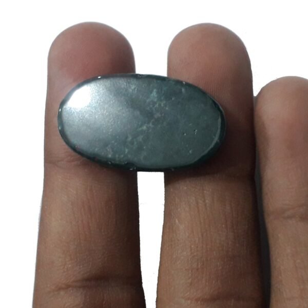 Afghan Bloodstone 27.80ct - Image 4
