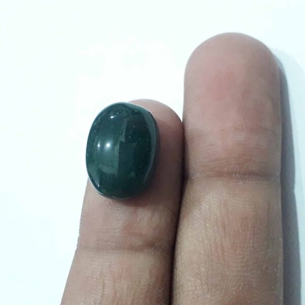 Afghan Bloodstone 15.10ct