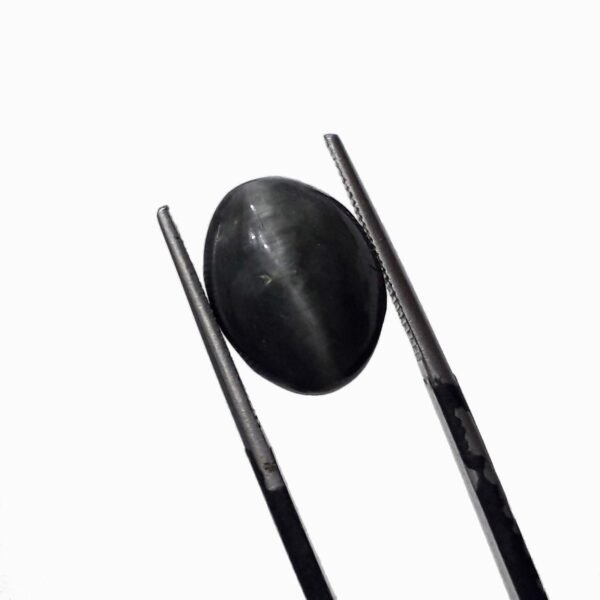 Afghanistan cat eye 8.25ct