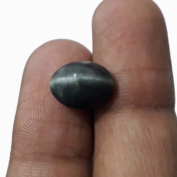 Afghanistan cat eye 8.25ct - Image 2