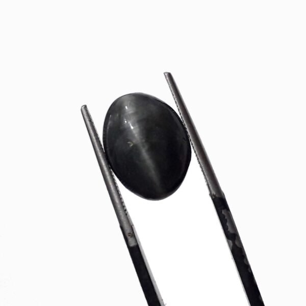 Afghanistan cat eye 8.25ct - Image 3