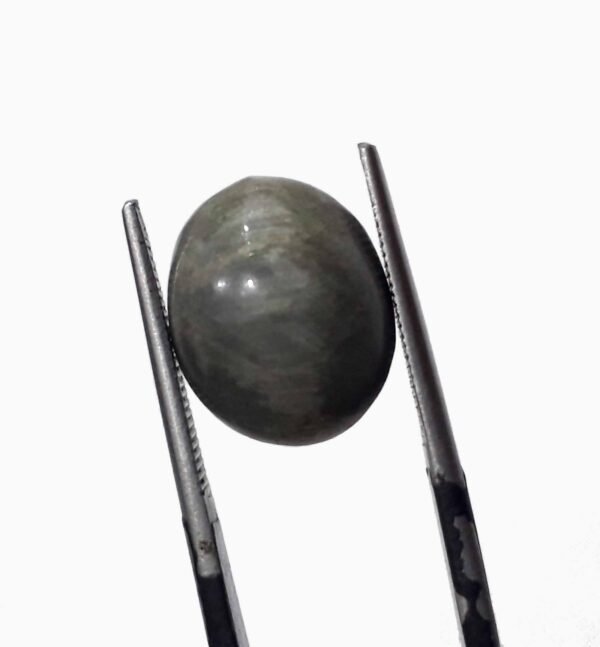 Afghanistan cat eye 8.15ct