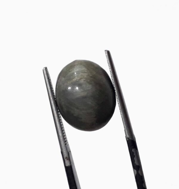 Afghanistan cat eye 8.15ct - Image 3