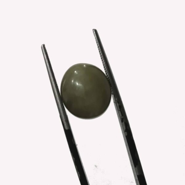 cat eye 7.95ct