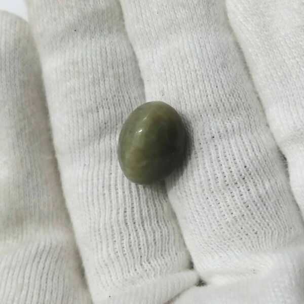cat eye 9.30ct - Image 2