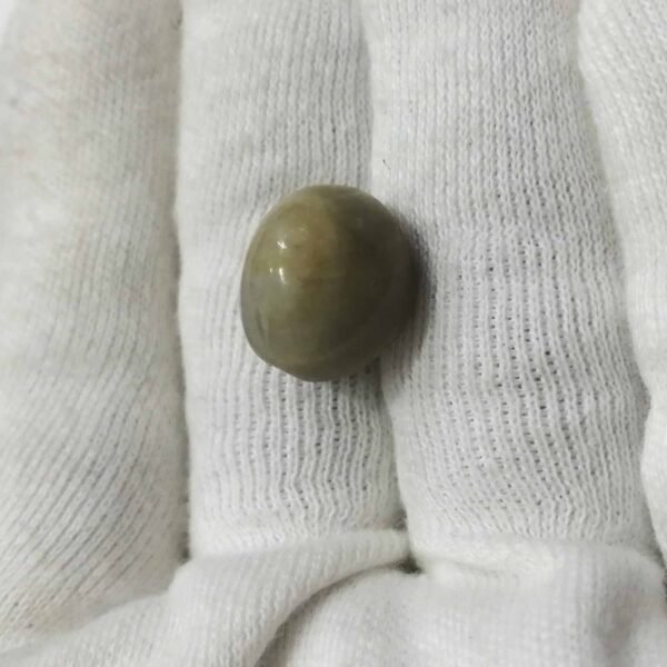 cat eye 13.75ct - Image 2