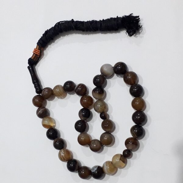 Aqeeq (agate) Multicolour - Image 2