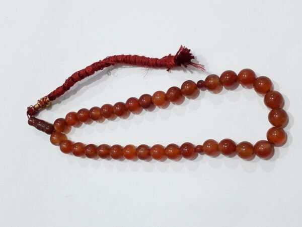 Yamni Aqeeq Orange