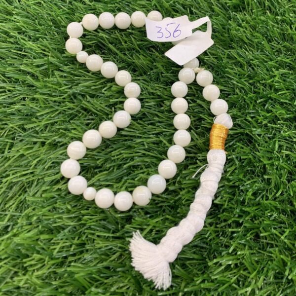 Sadaf Tasbeeh 8mm (33 Beads)