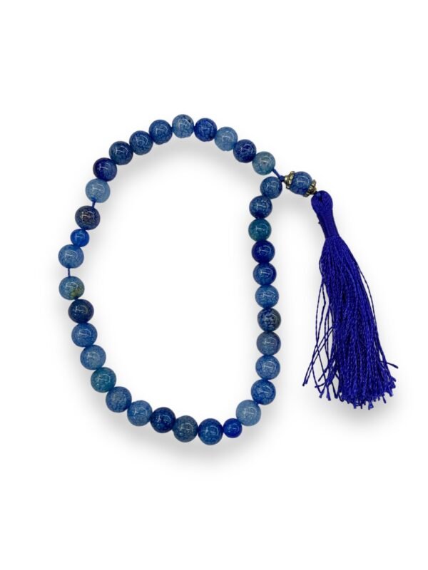 Blue Aqeeq Tasbeeh 8mm (33 Beads) - Image 3
