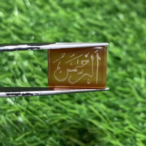 Yamni Agate-8.30ct - Image 2