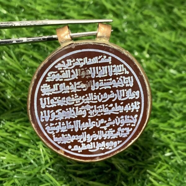 Yamni Agate Locket 65.35ct - Image 2