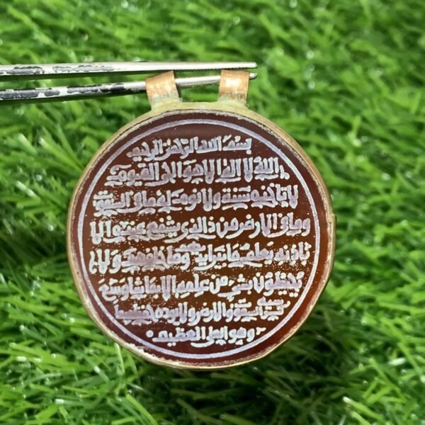 Yamni Agate Locket 68.00ct - Image 2
