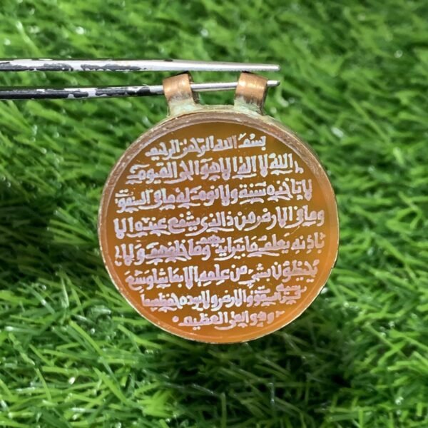 Yamni Agate Locket 74.80ct - Image 2