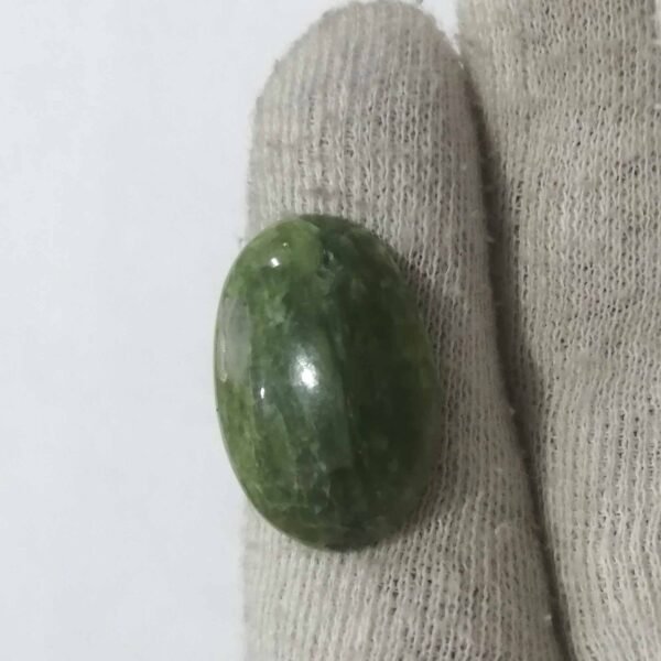 Jade 17.15ct - Image 2