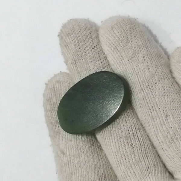 Jade 23.85ct