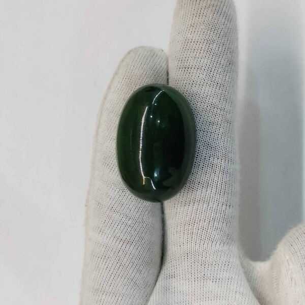 Jade 62.25ct - Image 2
