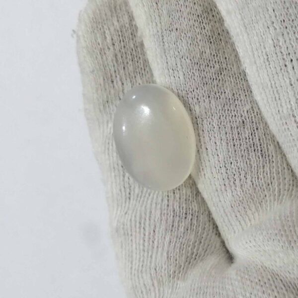 Moonstone 14.70ct - Image 2
