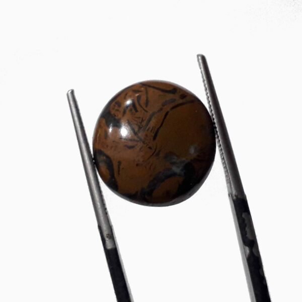 Sange Maryum 9.55ct