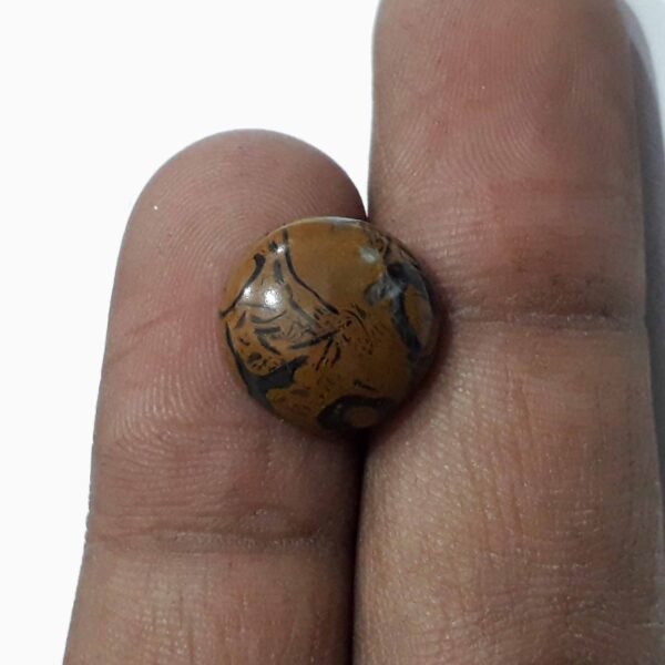 Sange Maryum 9.55ct - Image 2