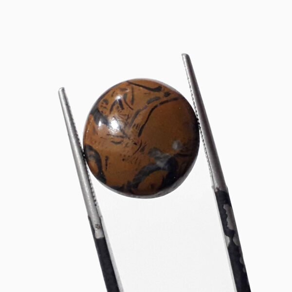 Sange Maryum 9.55ct - Image 3