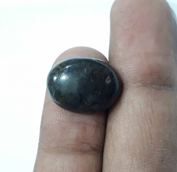 Sange Maryum 12.25ct - Image 2