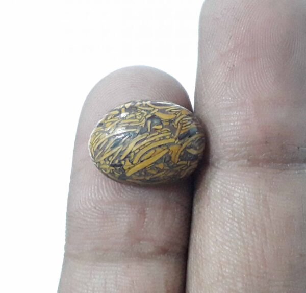 Sange Maryum 8.00ct - Image 2