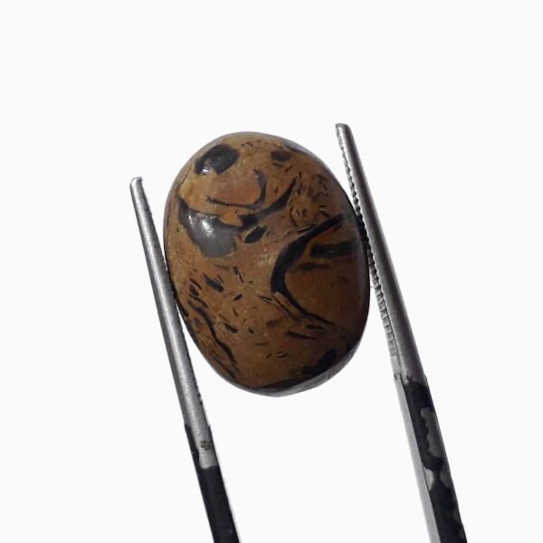 Sange Maryum 8.85ct