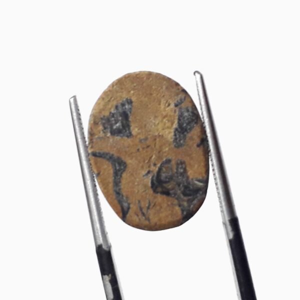 Sange Maryum 8.85ct - Image 4