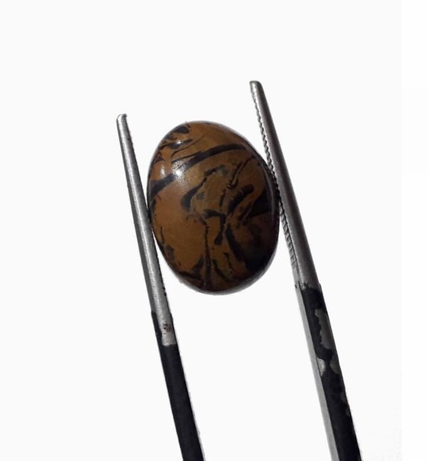 Sange Maryum 6.25ct