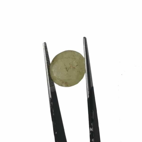 Ceylon  Sapphire Lemon Color 9.60ct