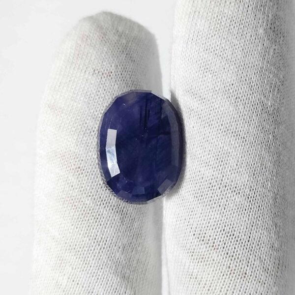 Neelum African 15.75ct - Image 2