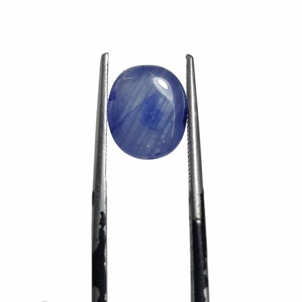 Neelum African 7.10ct