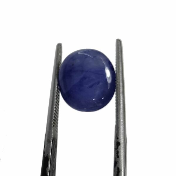 Neelum African 5.85ct
