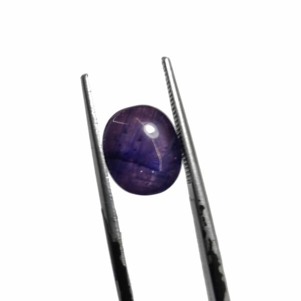 Neelum African 6.80ct